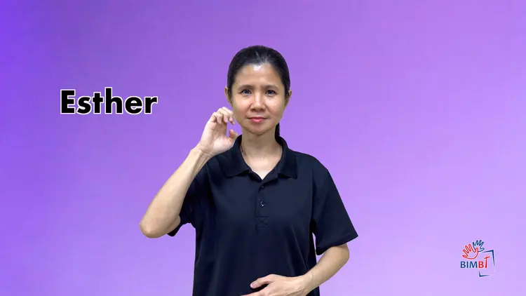 Esther