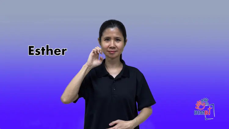 Ester